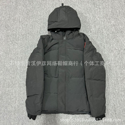 Macmillan 3804M  17款 Male and female couple's same jacket