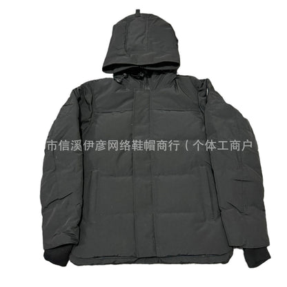 Macmillan 3804M  17款 Male and female couple's same jacket